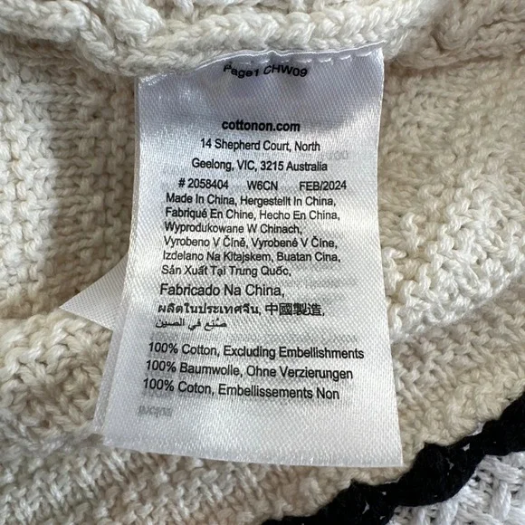 Cotton On Knit Crop Top Women Large Cream Black Scalloped Trim Coastal Summer - Picture 6 of 15